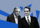 Right-Wing Defections: Τα πρόσωπα που επιστρατεύει ο Μητσοτάκης κατά Σαμαρά! Οι τρεις «σωματοφύλακες» της ΝΔ που βάζουν... οδοφράγματα για να περιορίσουν τις διαρροές!