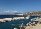 Port Governance Overhaul: Λιμενικά Ταμεία & Δήμοι! Όλες οι αλλαγές στο Νέο Νομοσχέδιο που τέθηκε σε διαβούλευση [Η Διαβούλευση]