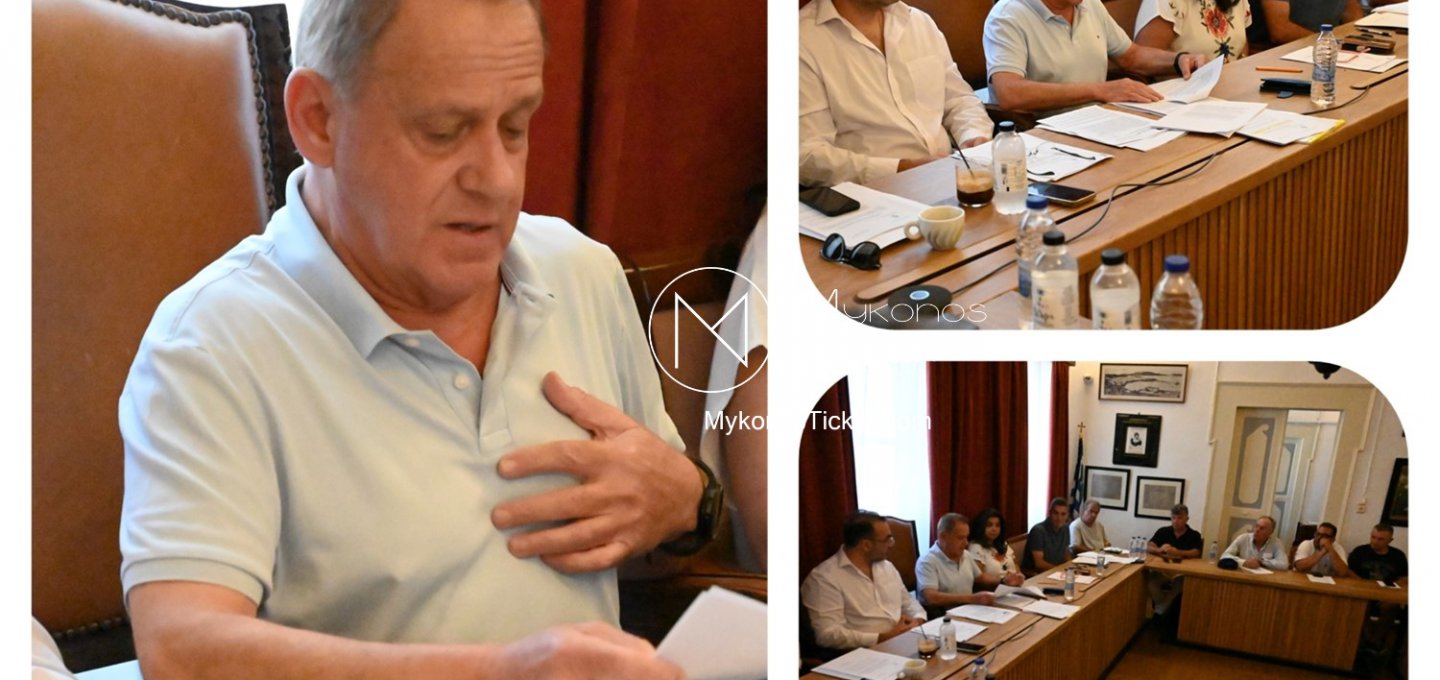 Νησιωτική Βιοπολιτική στην Πράξη: Ο Χρήστος Βερώνης πρωτοστατεί στη διασφάλιση της Υγειονομικής Ανθεκτικότητας της Μυκόνου, με δέσμευση 50.000€ ετησίως για επίδομα σε 5 Νοσηλευτές Αιμοκάθαρσης