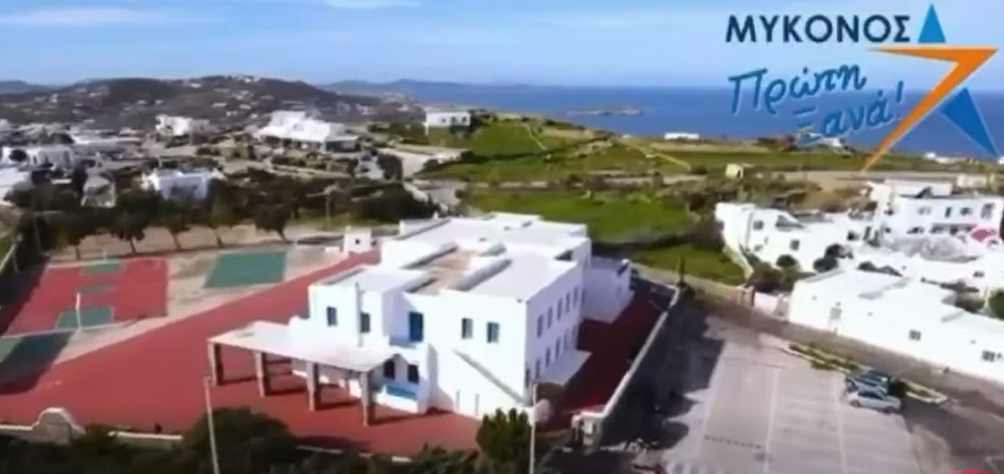 Mykonos Education Vision: «Όμορφες Συνθήκες, Ισχυρό Μέλλον»: Το Θεσμικό μήνυμα Γρύμπλα μετουσιώνει την εκπαιδευτική Πολιτική του Χρήστου Βερώνη σε Πράξη - Σχολεία που Εμπνέουν και Τιμούν τις Ρίζες μας