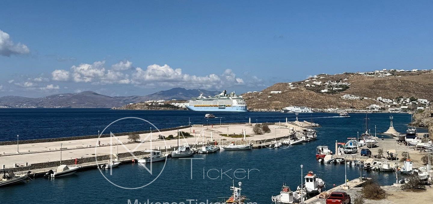 Port Governance Overhaul: Λιμενικά Ταμεία & Δήμοι! Όλες οι αλλαγές στο Νέο Νομοσχέδιο που τέθηκε σε διαβούλευση [Η Διαβούλευση]