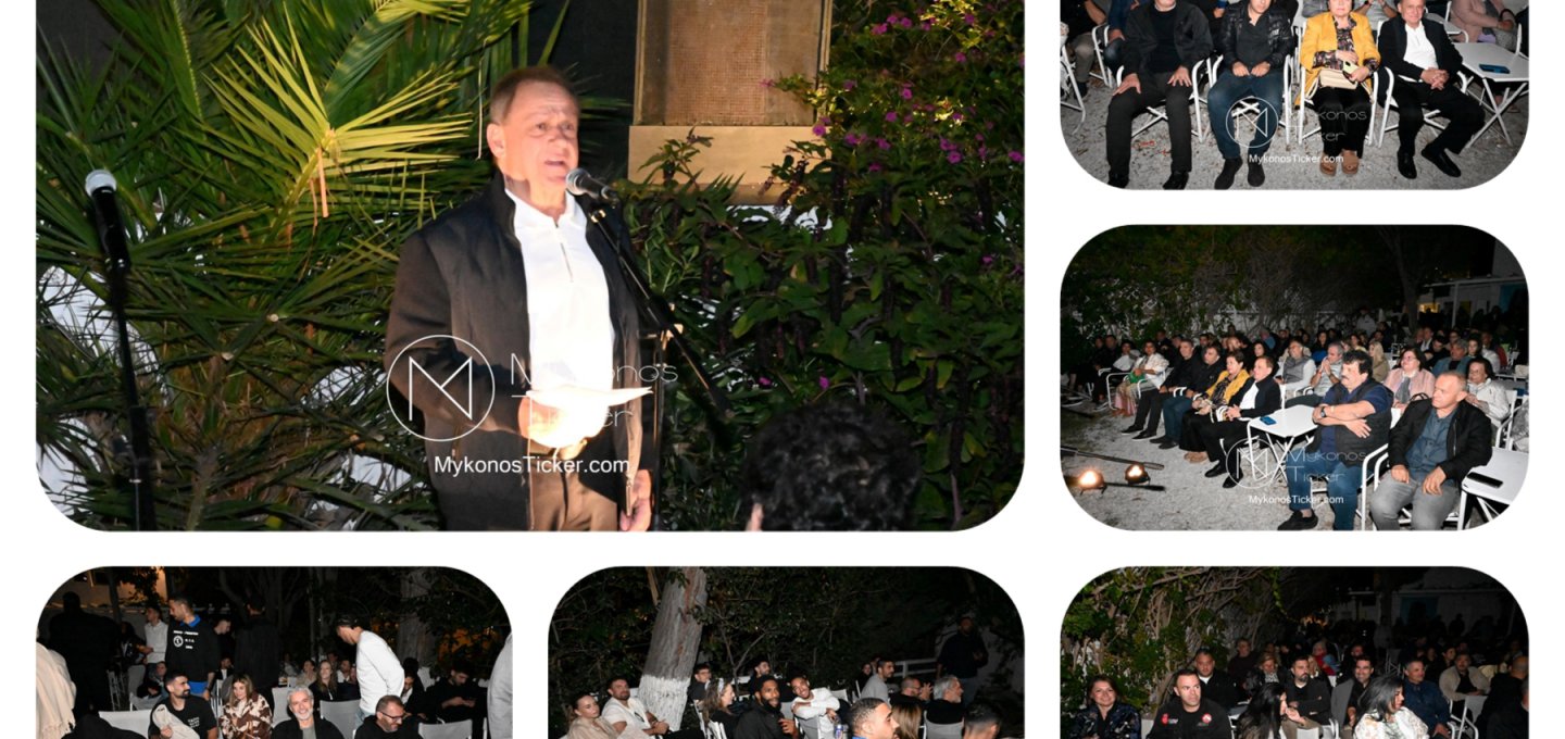 Χρήστος Βερώνης: «Μιλάμε με έργα», στόχος «ακόμα ψηλότερα» - Ο Δήμος στηρίζει «έμπρακτα και καθημερινά» την Ομάδα, δεσμεύεται για το κλειστό γυμναστήριο ως χώρο «αντάξιο των επιτυχιών» της και αποδίδει την επιτυχία και «σε ολόκληρη τη Μυκονιάτικη κοινωνία»