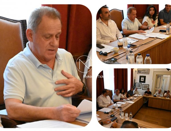 Νησιωτική Βιοπολιτική στην Πράξη: Ο Χρήστος Βερώνης πρωτοστατεί στη διασφάλιση της Υγειονομικής Ανθεκτικότητας της Μυκόνου, με δέσμευση 50.000€ ετησίως για επίδομα σε 5 Νοσηλευτές Αιμοκάθαρσης