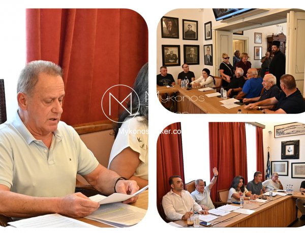 Χρήστος Βερώνης: Από το «Ηθικό Χρέος» στη Θεσμική Τομή - η προδραστική πολιτική πρωτοβουλία που μετέτρεψε το αίτημα των 600€ σε μηνιαίο επίδομα 800€ για τους νοσηλευτές αιμοκάθαρσης, με ομόφωνη θεσμική στήριξη