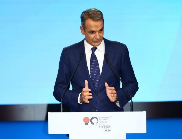 TIF Announcements & Inflation: Οι εξαγγελίες της ΔΕΘ υπό το πρίσμα της ακρίβειας! Γιατί τα μέτρα λειτουργούν ως εκ των υστέρων αντιστάθμισμα και όχι ως λύση!