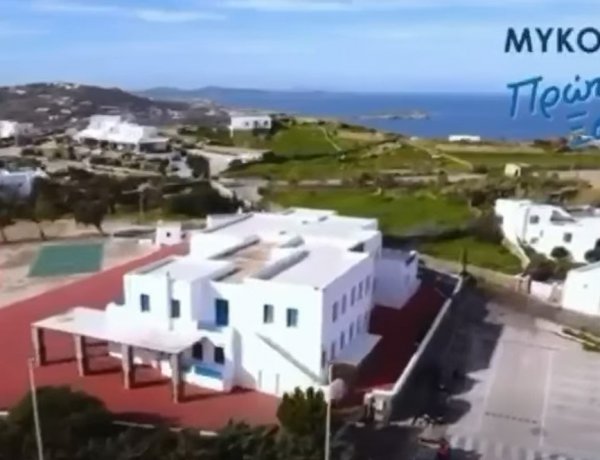 Mykonos Education Vision: «Όμορφες Συνθήκες, Ισχυρό Μέλλον»: Το Θεσμικό μήνυμα Γρύμπλα μετουσιώνει την εκπαιδευτική Πολιτική του Χρήστου Βερώνη σε Πράξη - Σχολεία που Εμπνέουν και Τιμούν τις Ρίζες μας