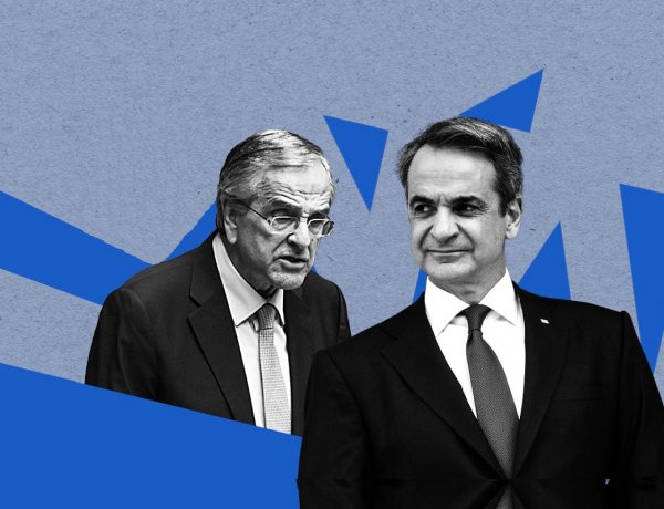 Right-Wing Defections: Τα πρόσωπα που επιστρατεύει ο Μητσοτάκης κατά Σαμαρά! Οι τρεις «σωματοφύλακες» της ΝΔ που βάζουν... οδοφράγματα για να περιορίσουν τις διαρροές!