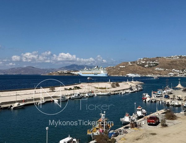 Port Governance Overhaul: Λιμενικά Ταμεία & Δήμοι! Όλες οι αλλαγές στο Νέο Νομοσχέδιο που τέθηκε σε διαβούλευση [Η Διαβούλευση]
