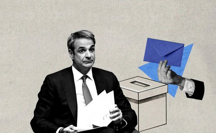 Manufactured Consensus: Η οφθαλμαπάτη του Μαξίμου, βολικές μετρήσεις, πολιτικά ρίσκα & το καυτό ερώτημα για τους δημοσκόπους!