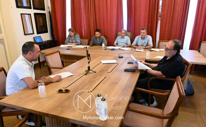 Mykonos Municipal Committee: Η στρατηγική επαναφορά του Δήμου μέσω Θεσμικής Ανασυγκρότησης, Δημοσιονομικής Πειθαρχίας και Κοινωνικής Συνοχής
