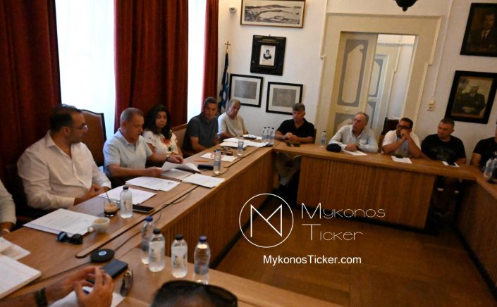 Mykonos Accountability - The Hot Seat:  4η Ειδική Συνεδρίαση Λογοδοσίας της Δημοτικής Αρχής για το 2026 – Προθεσμίες, Ερωτήσεις και Διαδικασία Ελέγχου