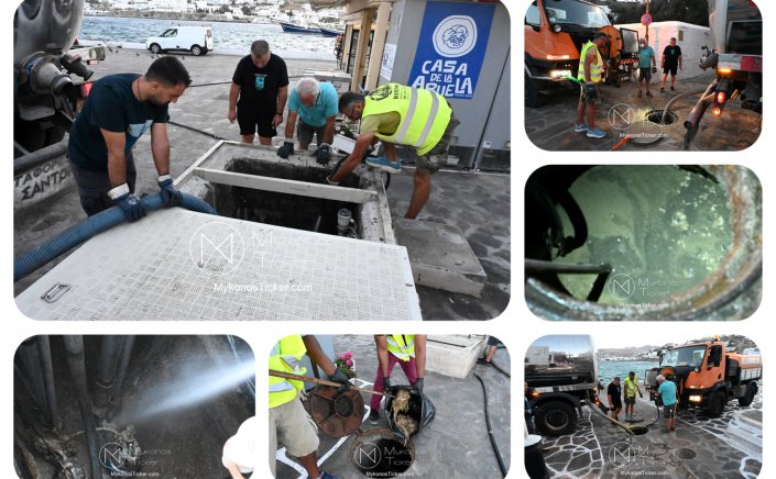 Infrastructure Resilience: Στον Γιαλό, η Μηδενική Ανωχέτευση Μετατρέπει την Αόρατη Υποδομή σε Ορατή Διακυβέρνηση