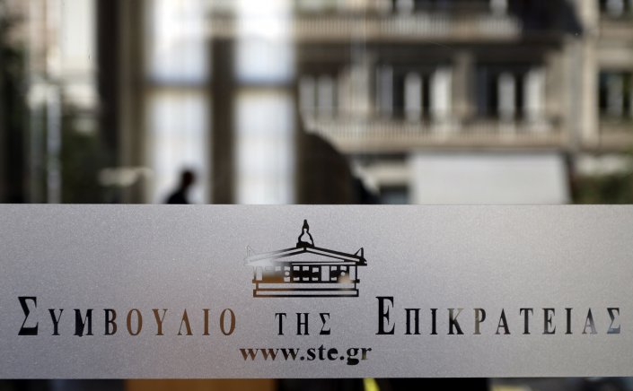 Landmark Precedent: Ανατροπή ΣτΕ στις προσλήψεις και μονιμοποιήσεις συμβασιούχων στο Δημόσιο! Τι σημαίνει η νέα απόφαση - ανατροπή για τους συμβασιούχους, που αλλάζει τα δεδομένα!