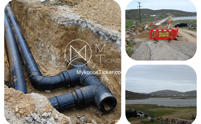 ΔΕΥΑ Μυκόνου: Σε τροχιά εκτέλεσης ο νέος προωθητικός αγωγός ΔΕΥΑΜ: Ξεκίνησε η κατασκευή στο Μαράθι