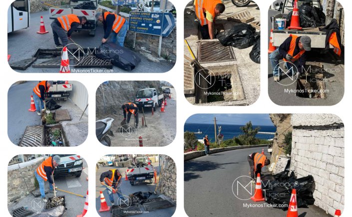 Stormwater Resilience: Η ΔΕΥΑΜ καθαρίζει Υδρολογικά κρίσιμα σημεία του Δικτύου Ομβρίων στον Παλαιό Περιφερειακό της Χώρας, από τον ΟΤΕ έως τη Μαούνα - Έκτη Φάση πρόληψης ενόψει Χειμώνα