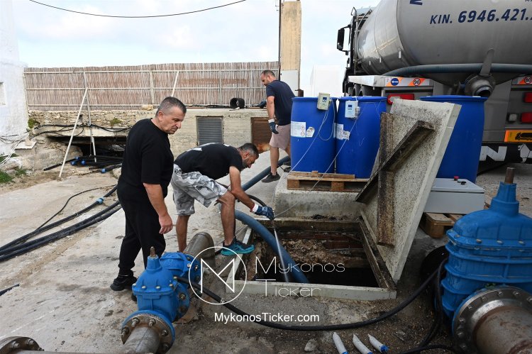 Mykonos wastewater Resilience:Προληπτικός καθαρισμός και απομάκρυνση Λιπών από τη ΔΕΥΑΜ στο Αντλιοστάσιο Λυμάτων στην Μεγάλη Αμμο