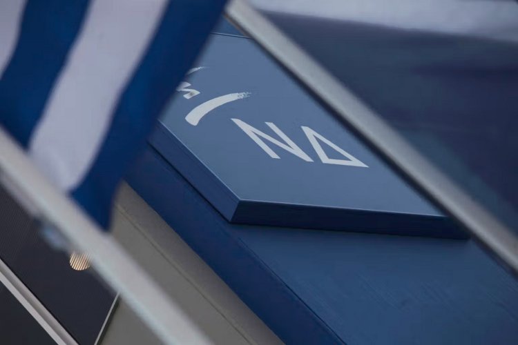Party Discipline: Η σιωπή των... Νεοδημοκρατών! Το παρασκήνιο της εσωκομματικής σιωπής!
