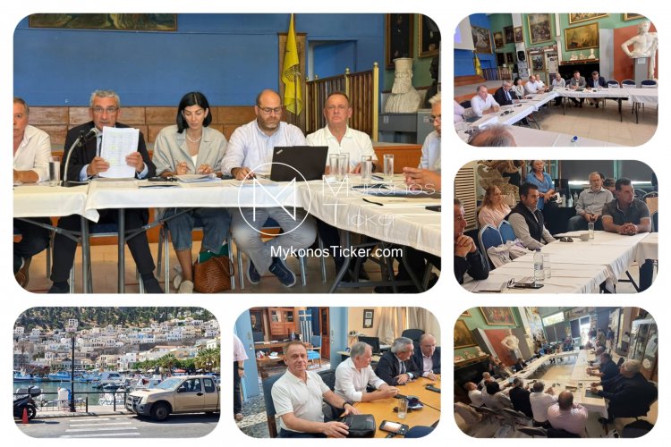 Ο Χρήστος Βερώνης εδραιώνει τη θεσμική παρουσία της Μυκόνου στον περιφερειακό σχεδιασμό αποβλήτων, στο πλευρό του Περιφερειάρχη Γιώργου Χατζημάρκου 