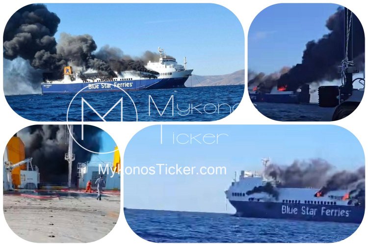 Distress Evacuation: Φωτιά στο οχηματαγωγό «Blue Carrier 2»! Σώοι οι 29 επιβαίνοντες μετά την έγκαιρη εγκατάλειψη - Στην πρόληψη της θαλάσσιας ρύπανσης το βάρος [Video]