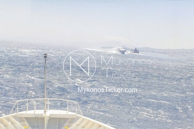 Gale Warning: Πού θα χτυπήσουν τα bf! Δελτίο αναγγελίας θυελλωδών ανέμων έως 7 bf για ΝΑ Αιγαίο!