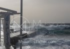 Maritime Advisory: Θυελλώδεις Βόρειοι - Βορειοανατολικοί άνεμοι έως 9 bf στο ΝΑ Αιγαίο, έως το απόγευμα του Σαββάτου 3/10/26! Επιχειρησιακή ναυτιλιακή οδηγία και μέτρα προστασίας!