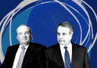 Party Fracture: Πολιτικές αναταράξεις στη ΝΔ! Διπλές απώλειες και σκληρή κριτική από τους δύο πρώην πρωθυπουργούς, κλονίζουν τη σταθερότητα!