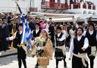 28th of October - “The Ochi Day”: Το επίσημο πρόγραμμα για τις εκδηλώσεις της Εθνικής επετείου στη Μύκονο!