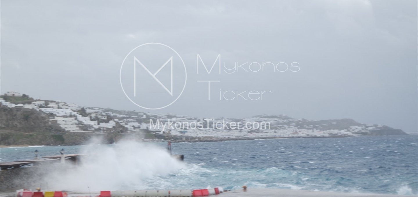 Maritime Weather Advisory: Έκτακτο δελτίο Βορείων θυελλωδών ανέμων έως 9 bf στο ΝΑ Αιγαίο! Τι συνιστά το Λιμεναρχείο Μυκόνου!