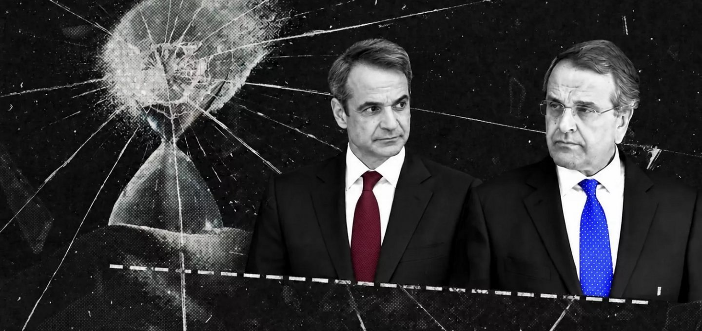 Intra-party Feud: Στα άκρα οι σχέσεις Μαξίμου - Σαμαρά! Το παρασκήνιο, οι ισορροπίες και τα νέα δεδομένα!