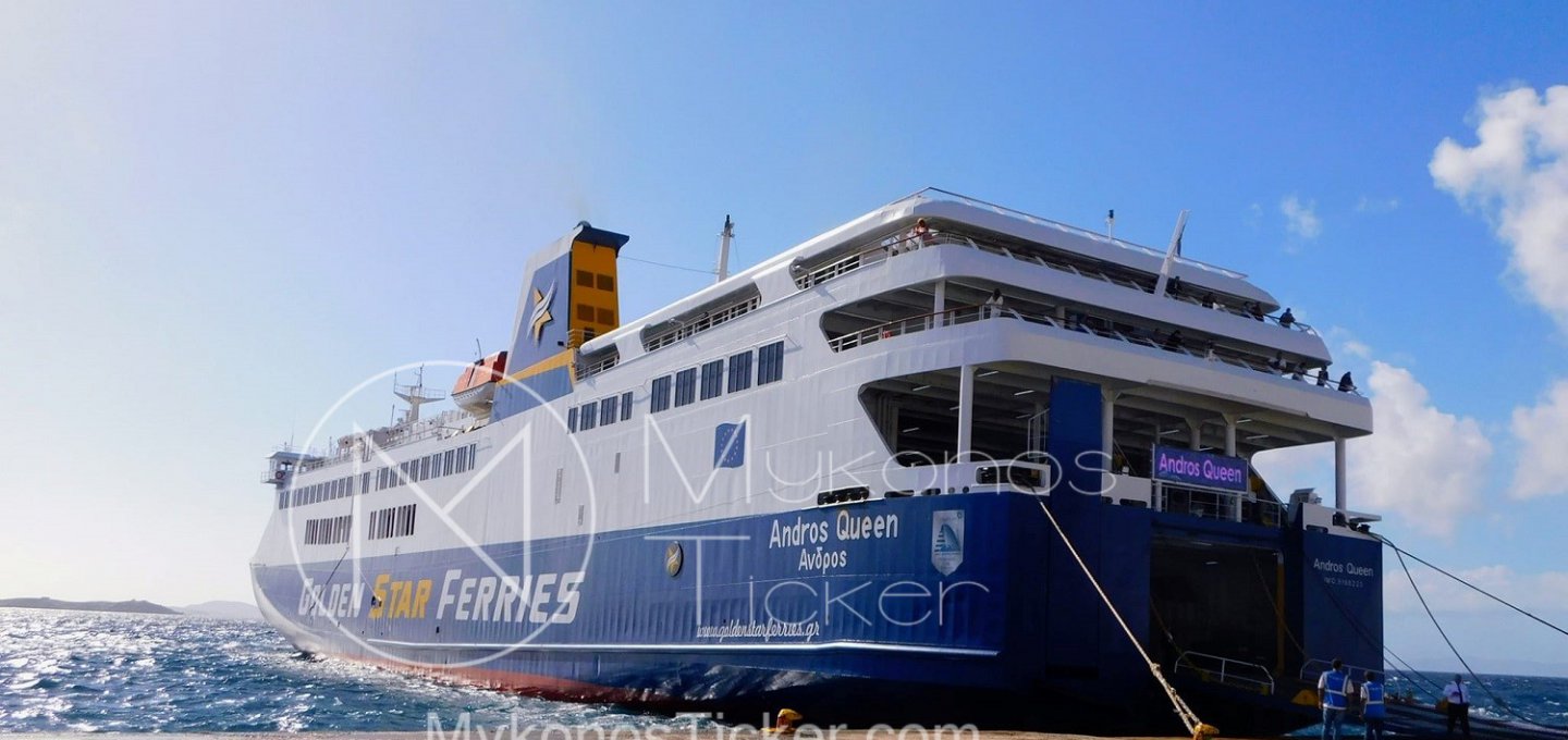 Ferry Travel Restrictions: Απαγορευτικό απόπλου σε Πειραιά, Ραφήνα και Λαύριο! Ακυρώνονται και τα βραδινά δρομολόγια για Κρήτη!