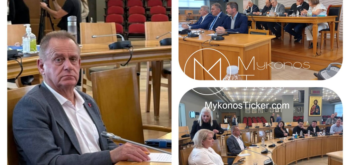 Ο Χρήστος Βερώνης στην Επιτροπή Ενέργειας και Περιβάλλοντος της ΚΕΔΕ στη Λαμία - ΑΠΕ, ενεργειακό κόστος Δήμων και ΔΕΥΑ και οικονομικά της αυτοδιοίκησης στο επίκεντρο, με τα συμπεράσματα να οδεύουν στο Συνέδριο της Καλαμάτας