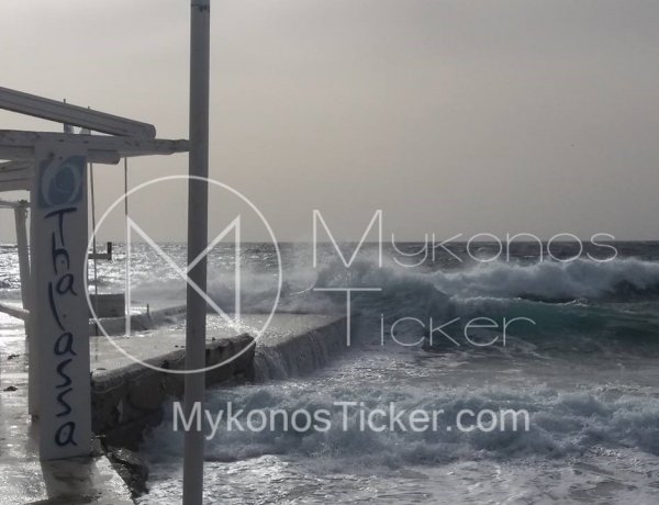 Maritime Advisory: Θυελλώδεις Βόρειοι - Βορειοανατολικοί άνεμοι έως 9 bf στο ΝΑ Αιγαίο, έως το απόγευμα του Σαββάτου 3/10/26! Επιχειρησιακή ναυτιλιακή οδηγία και μέτρα προστασίας!