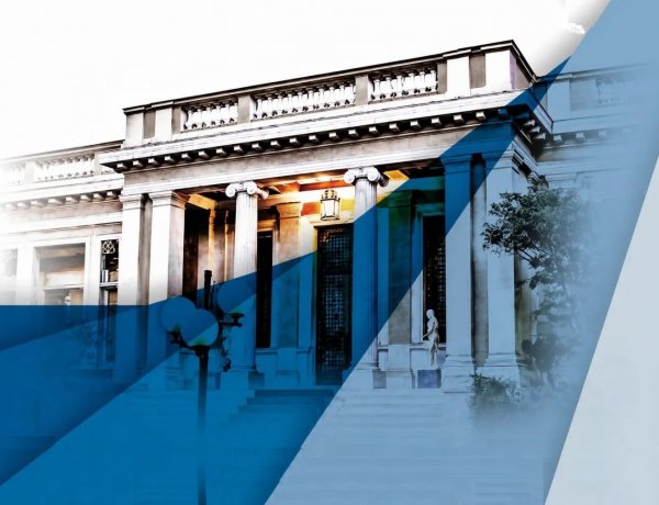Base Erosion: Η ακτινογραφία της διαρροής του Μαξίμου! Το 30% της βάσης του 2023 που χάθηκε και το στοίχημα της συσπείρωσης!