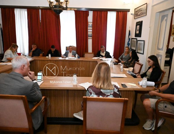 Cruise Levy Grant: €1,92 Εκατ. από το Τέλος Κρουαζιέρας στη Δημοτική Επιτροπή, τι αποφασίζεται την Τετάρτη 21/10 για Έσοδα, Οφειλές και Μηχανογράφηση