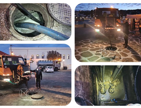 Infrastructure Resilience: Η ΔΕΥΑΜ κρατά εβδομαδιαίο ρυθμό Εξυγίανσης στον Γιαλό ακόμη και στο Τέλος της Σεζόν - Στόχος η Μηδενική Ανωχέτευση