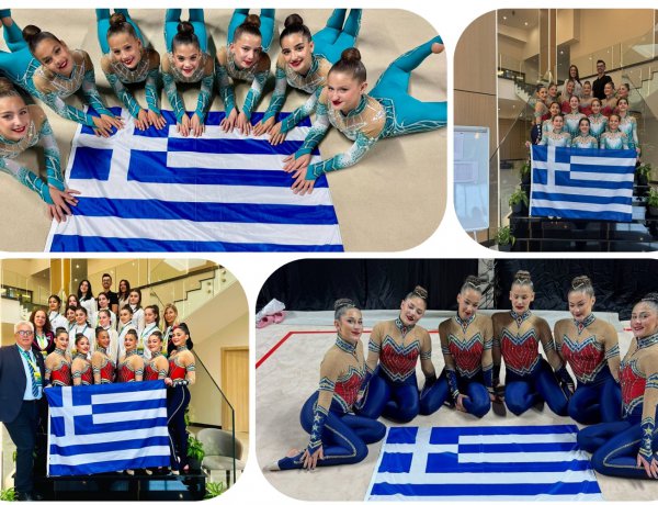 Aesthetic Group Gymnastics: Η Mykonos Junior της Α.Ε. Μυκόνου Ανοίγει Δρόμο - Πρώτη Ελληνική Ομάδα στον Τελικό του 7th IFAGG European Championship, 12η στην Ευρώπη