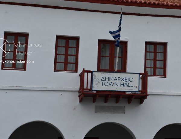 Mykonos Deputy Mayors: Επτά Αντιδήμαρχοι, Επτά Τομείς με Αποκλειστική Αρμοδιότητα και Πλήρη Ευθύνη - Η Απόφαση Βερώνη 435/2026 Ορίζει Ποιος Υπογράφει, Ποιος Εποπτεύει και Ποιος Φέρει την Ευθύνη στη Μύκονο έως 5 Ιανουαρίου 2027