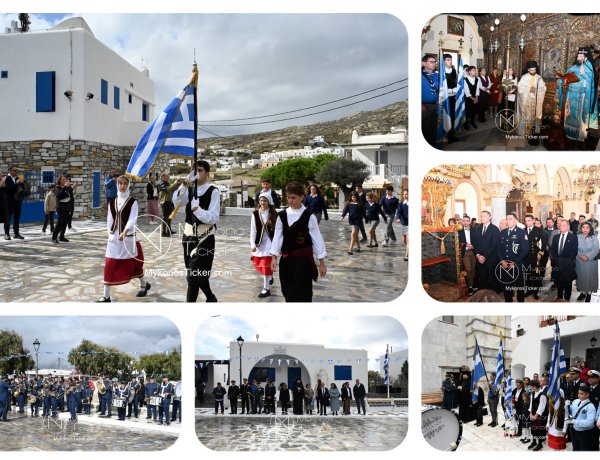 28η Οκτωβρίου στην Άνω Μερά: Η Δοξολογία στην Παναγία Τουρλιανή, η ιστορική μαρτυρία για τη δράση του Δωροθέου Α΄- Στέκα κατά την Κατοχή και η παρέλαση των σημαιοφόρων [Pics & Videos]
