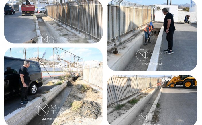 Stormwater Resilience: Τόνοι Ιζημάτων Απομακρύνθηκαν από την Τάφρο Ομβρίων στο Στάδιο Κόρφου - Έργο Ορατό στους Μυκονιάτες