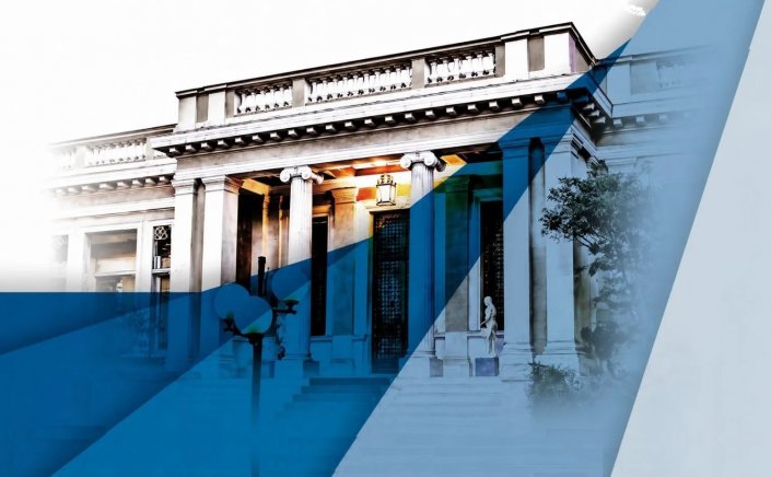 Base Erosion: Η ακτινογραφία της διαρροής του Μαξίμου! Το 30% της βάσης του 2023 που χάθηκε και το στοίχημα της συσπείρωσης!