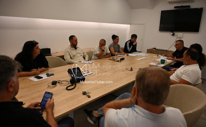 DEYAM Mykonos:  3η Αναμόρφωση Προϋπολογισμού 2026 στο Δ.Σ. της ΔΕΥΑ Μυκόνου - Η χρηματοδοτική διάσταση των υποδομών ύδρευσης και αποχέτευσης