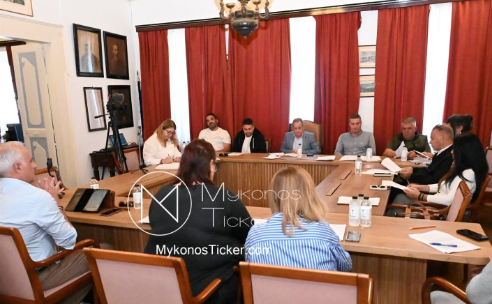 MC Mykonos 30/10: Ανακύκλωση στο ΚΔΑΥ, Προμήθεια Τροφίμων για τους Παιδικούς Σταθμούς, Ευρωπαϊκό Πρόγραμμα EcoMedIslands και αίτηση Leader για τον εξοπλισμό του Γρυπάρειου στη Δημοτική Επιτροπή