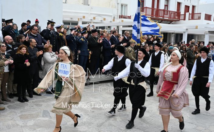 Red Code Cyclades: Η μαθητική παρέλαση της 28ης Οκτωβρίου ΔΕΝ γίνεται (απόφαση Γ. Λεονταρίτη) - Στη Μύκονο γίνονται οι δοξολογίες (10:00 Άνω Μερά, 12:00 Χώρα), η κατάθεση στεφάνων και η βράβευση των εισαχθέντων στα ΑΕΙ