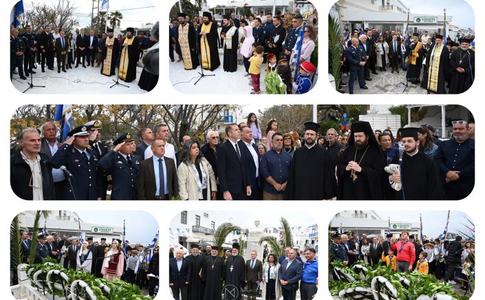 Χρήστος Βερώνης: Συγχαρητήρια στους μαθητές και τους εκπαιδευτικούς της Μυκόνου για την 28η Οκτωβρίου, «ελπίδα και αισιοδοξία για το μέλλον του τόπου μας»