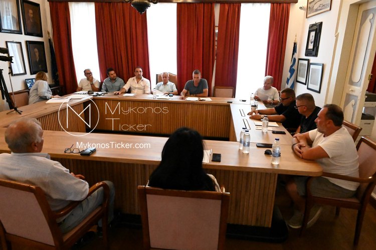 Mykonos Council 14/10: Νέες Θέσεις Προσωπικού στους Παιδικούς Σταθμούς - Τροποποίηση Οργανισμού Εσωτερικής Υπηρεσίας