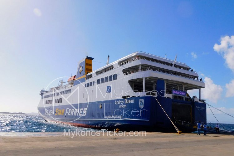 Ferry Travel Restrictions: Απαγορευτικό απόπλου σε Πειραιά, Ραφήνα και Λαύριο! Ακυρώνονται και τα βραδινά δρομολόγια για Κρήτη!