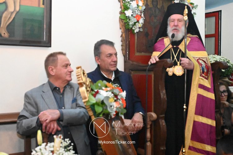 His Eminence Dorotheos B': «Μέσα στη σιωπή τελεσιουργούνται τα μεγαλύτερα και τα ωραιότερα πράγματα» - Το πνευματικό μήνυμα του Σεβασμιώταου επί τη εορτή του Αγίου Γερασίμου [Video]