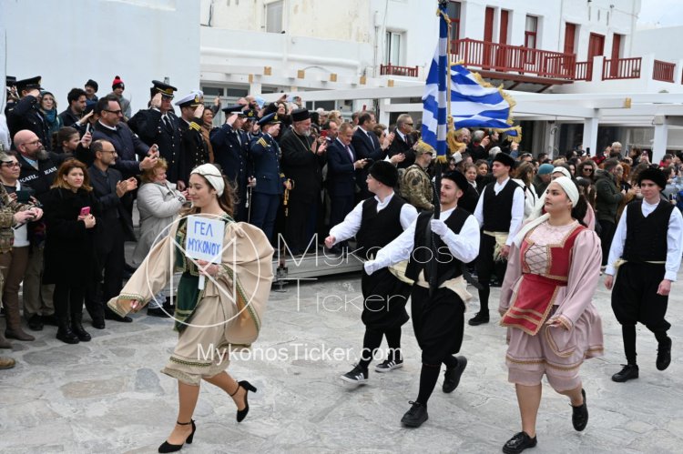 Ακυρώνονται οι μαθητικές παρελάσεις της 28ης Οκτωβρίου στον Νομό Κυκλάδων - Στη Μύκονο γίνονται οι δοξολογίες, η κατάθεση στεφάνων και η βράβευση των εισαχθέντων στα ΑΕΙ