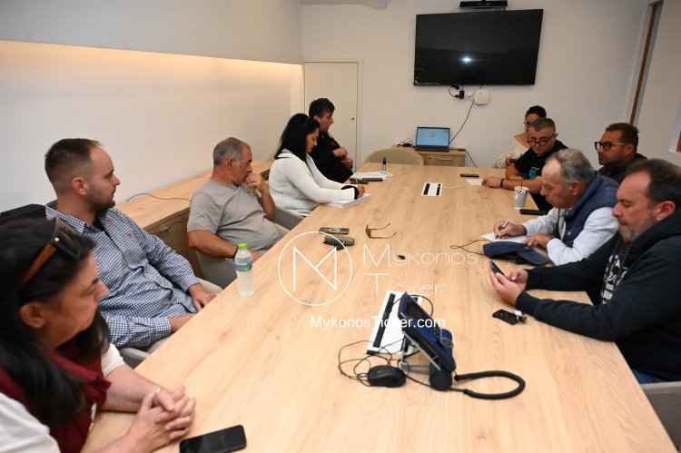DEYAM Mykonos: Συντήρηση Δικτύων Ομβρίων και Ηλεκτρολογικών Εγκαταστάσεων στο Διοικητικό Συμβούλιο της ΔΕΥΑΜ